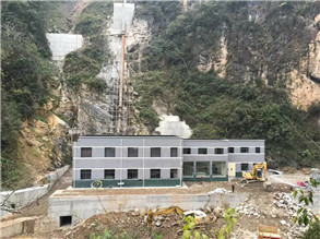 湖北省人坪河二級水電站沖擊式水輪機(jī)